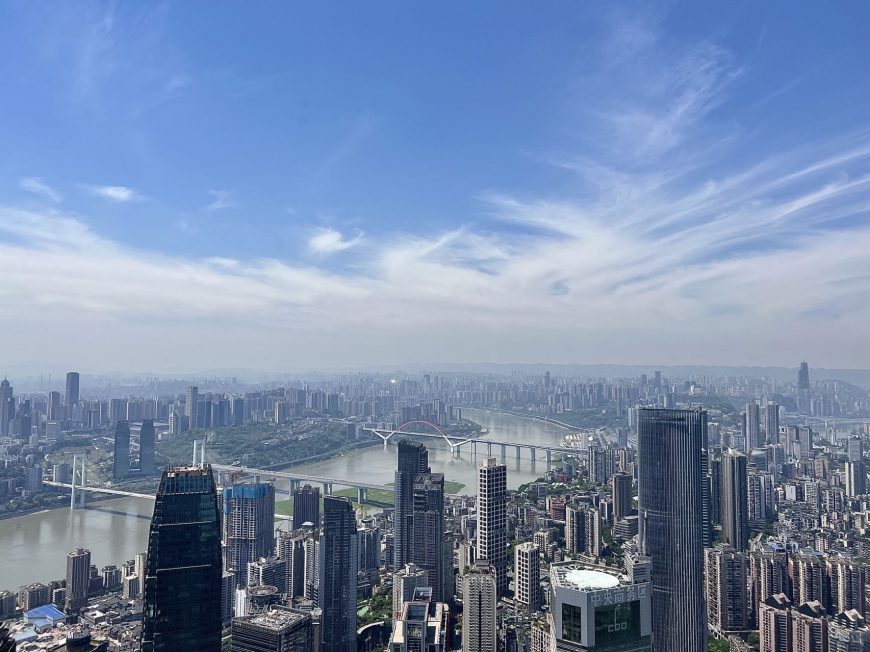 An overview of Chongqing at a skyrise scenic platform on the WFC. (iChongqing/ Vivian Yan)