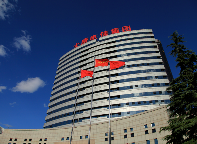 SCE Attracts High-Tech Projects and Facilitates their Establishment in SW China