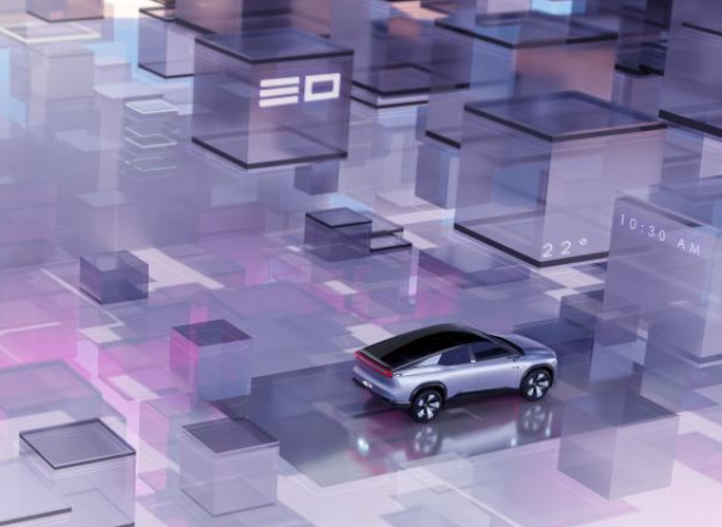 Changan Automobile to Release Zhuge Intelligence