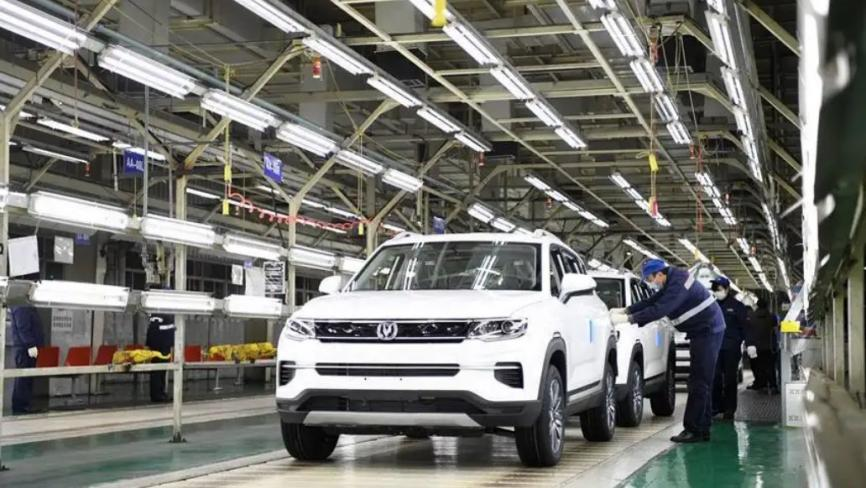 Changan Automobile's Yubei factory.