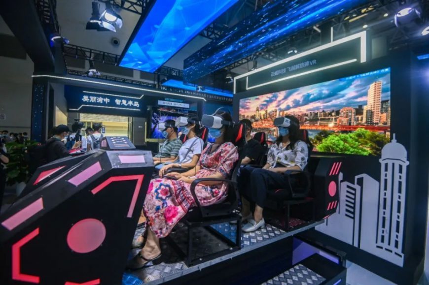 During the 2021 Smart China Expo, citizens flew over the Jiefangbei through a VR experience. 
