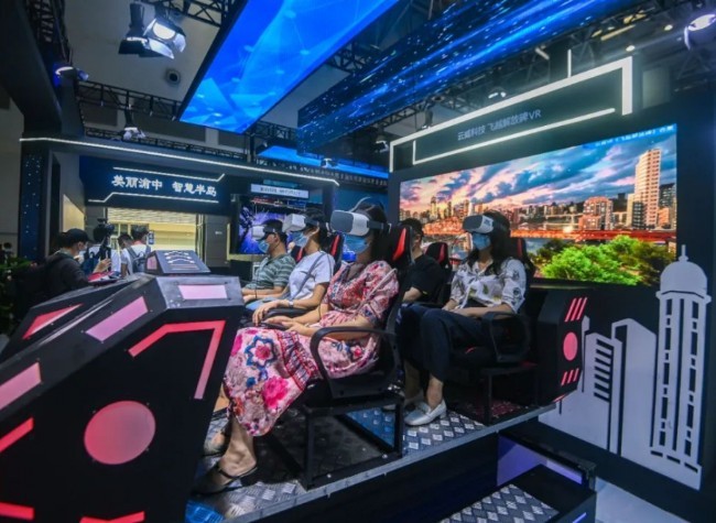 SCE Helps Value Added of Chongqing's Digital Economy Accounts for 27.2% of GDP