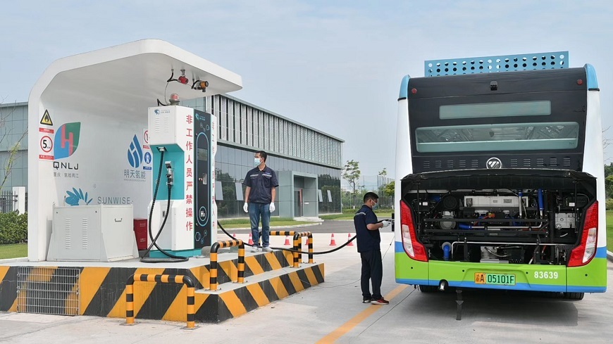 Hydrogen fuel cell buses were put into use in Chongqing