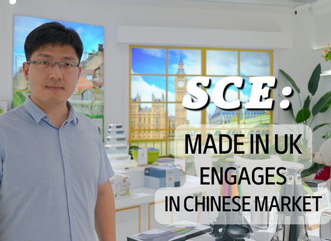SCE Promotes Engagement with Chinese Market for MADE IN UK