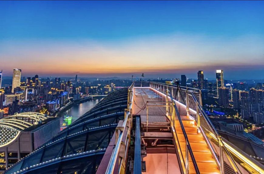 Skywalk, a brand-new upgraded experience project of Exploration Deck • Viewing Gallery,