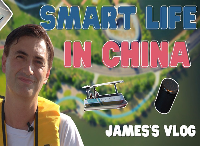 Another Day of Smart Life: Autonomous Hotels and Leisure Boats Usher in Future Dawn