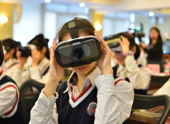 Chongqing Listed 425 Schools in Smart Campus Construction Plan