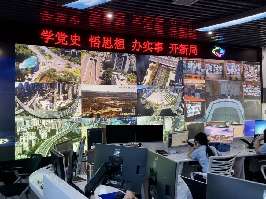The screen shows the real-time status of major traffic roads in Jiangbei District