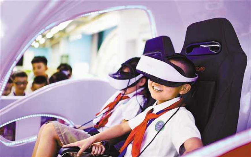 Yuhu Elementary School has created a virtual reality technology classroom for children