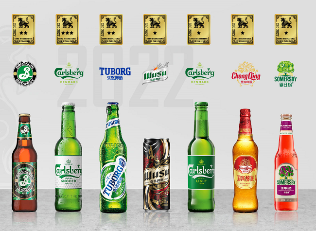 11 Beer Brands in Chongqing Awarded at 2022 China International Beer Challenge
