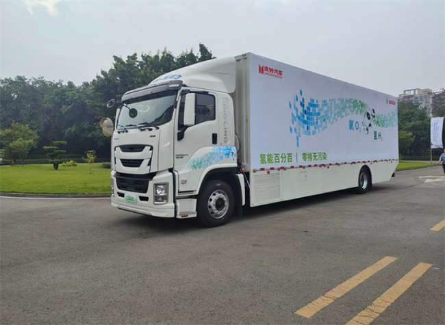 Hydrogen Energy Vehicles Join Urban Distribution and Trunk Logistics in SW China's Chongqing