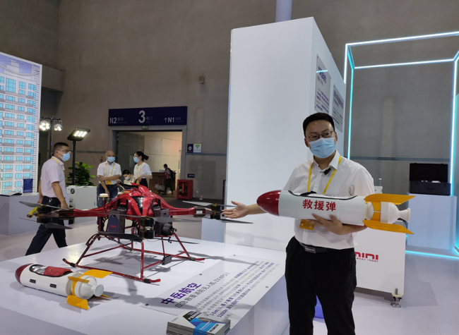 A New Fire Fighting Drone Can Hover in Strong Breeze At Bishan Pavilion