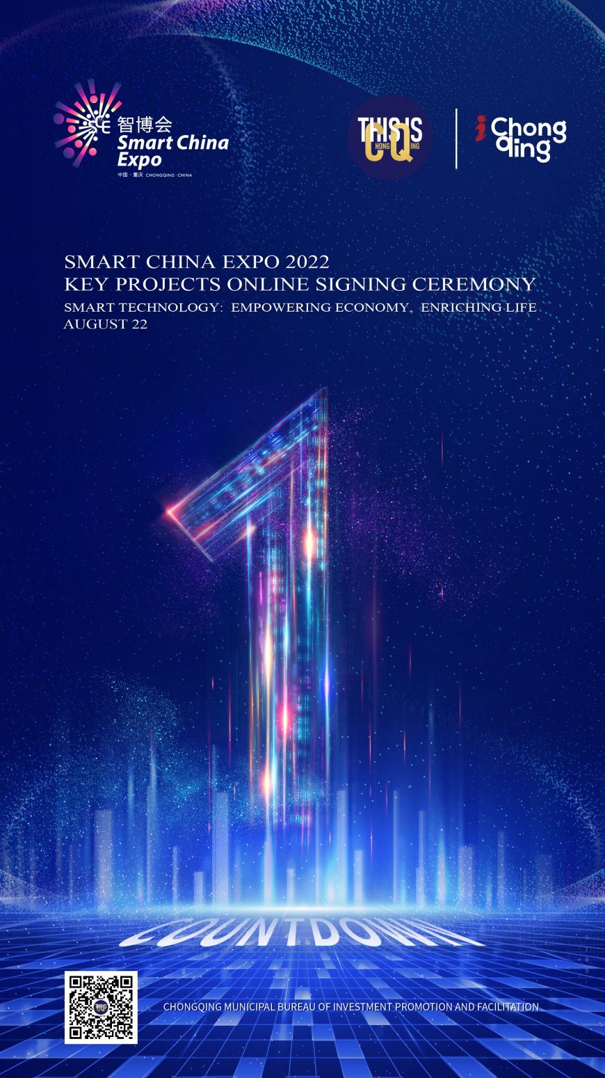 smart china expo count down 1 day