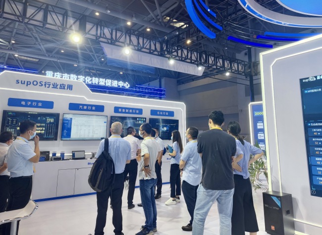Bluetron at SCE: Industrial Internet Has Great Potential in Southwest China