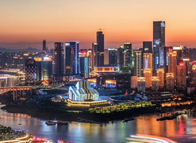 Nanyang Commercial Bank (China) Opens New Branch in Chongqing