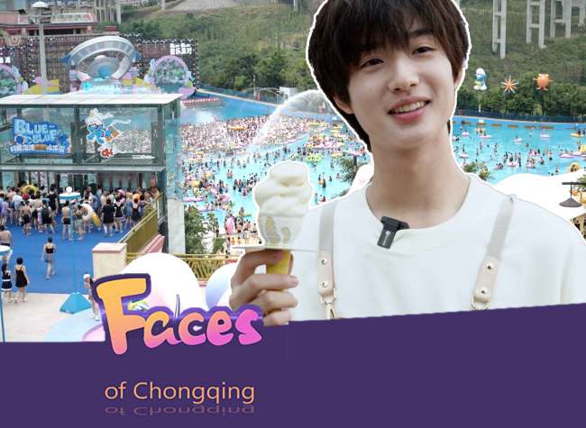 An 18-Year-Old Chinese Influencer's Summer Job | Faces