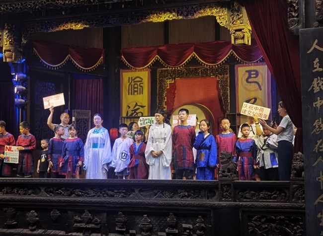 Chinese Teenagers Performed Judge Dee, a Traditional Play in English