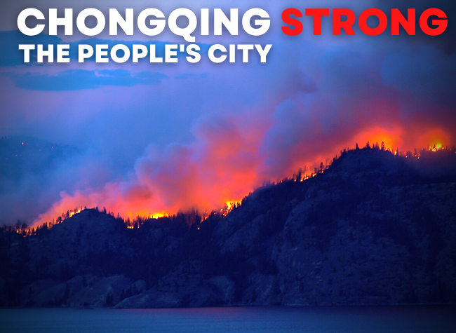 China's Megacity Fighting Natural Disasters and Pandemic