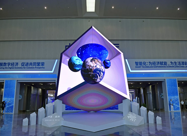 557 Exhibitors of 19 Countries will Attend the Smart China Expo 2022