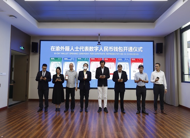 CCIE-CNY Pilot is Vital to China-Singapore Financial Cooperation