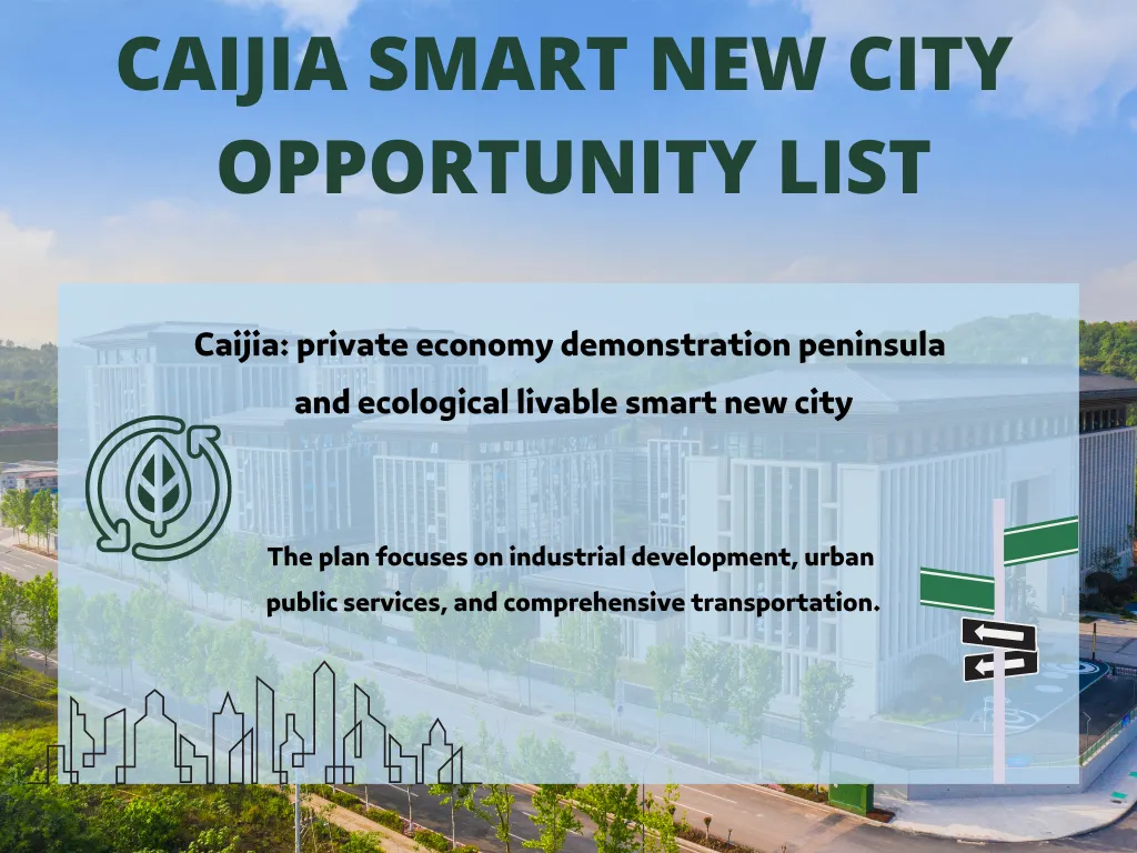 Caijia Smart New City