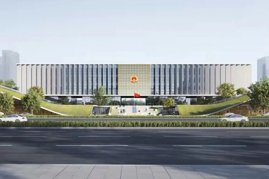 Chengdu Office of the Chengdu-Chongqing Financial Court.