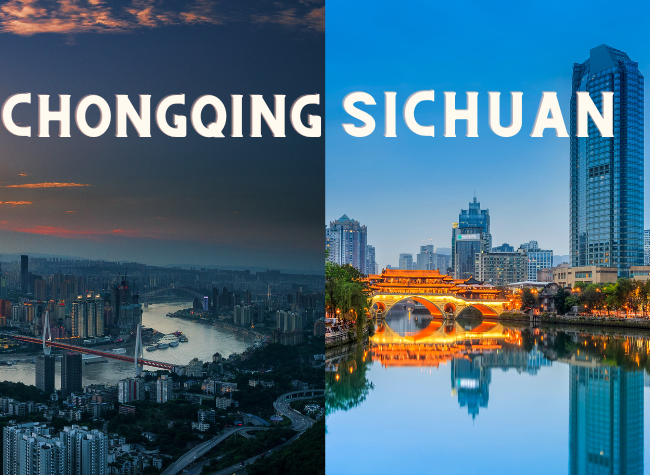 Sichuan's Guang'an City Participates in Chongqing Metropolitan Area for Economic Integration