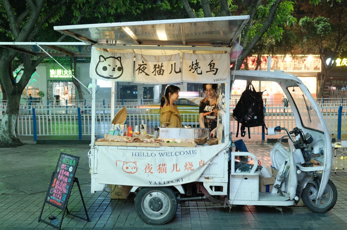 Hu Hongfei's Yakitori stall (Yu Mulin/iChongqing)
