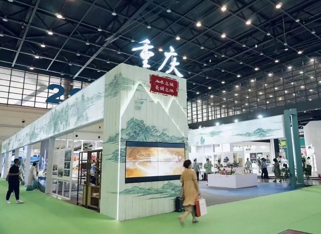 Chongqing Brings 25 Museum Innovative Products to the MPT Expo