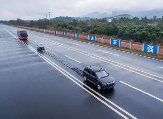 Project the ICV Chinese Solution to Western (Chongqing) Science City