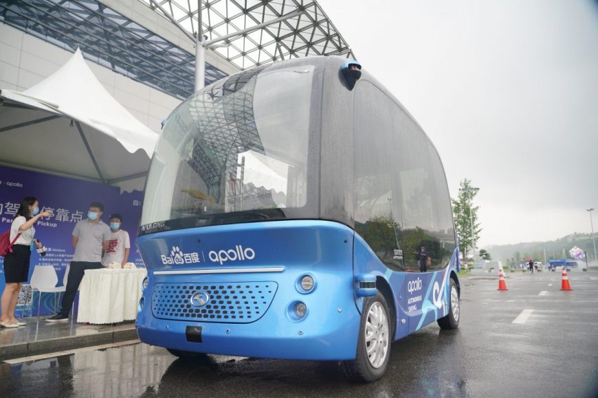 Self-driving minibus equipped with Baidu Apollo platform.