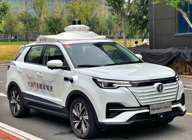 Changan Demonstrates Remote Control Parking with A Smartphone