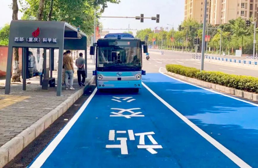 The self-driving bus in the Western (Chongqing) Science City