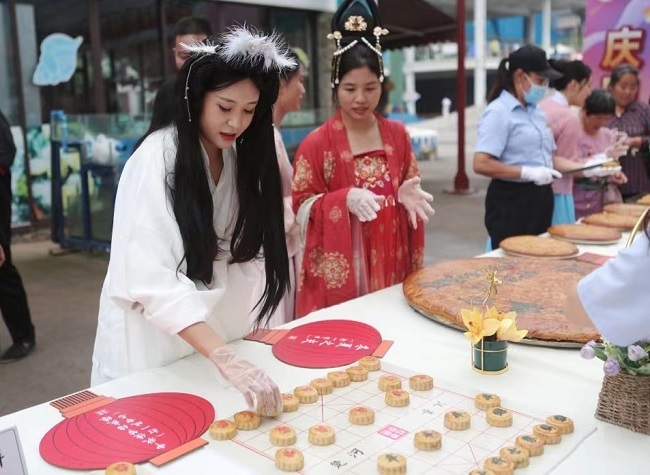 Chongqing Received 3.41 Million Visitors During Mid-Autumn Holiday