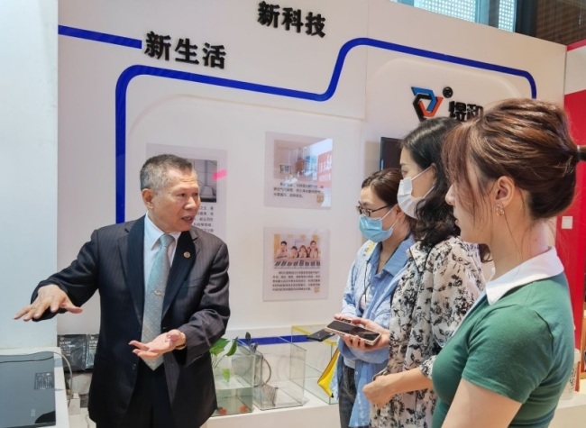 Taiwanese Enterprises Grew up with Chongqing for A Decade