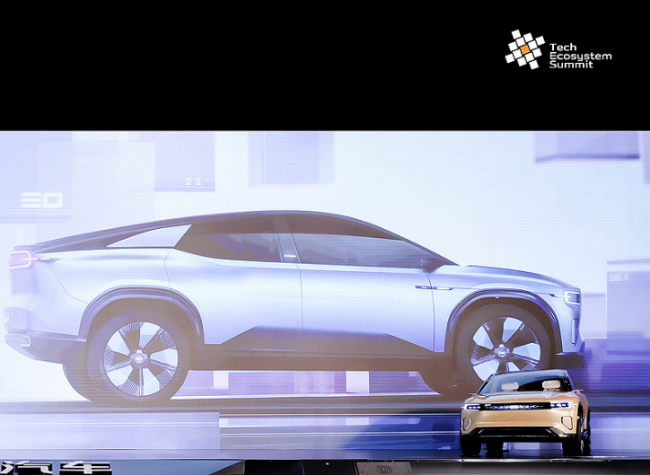 To Define the New Auto, Changan CD701 Prototype Debut