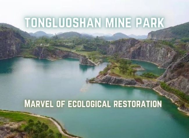 Former Quarry Transformed into Ecological Tourist Getaway | Chongqing Travel Guide