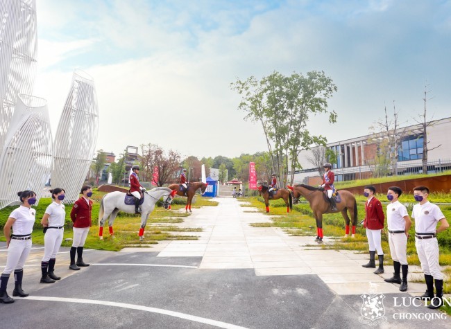 A Century-old British School Comes to Chongqing Tieshanping Forest Park