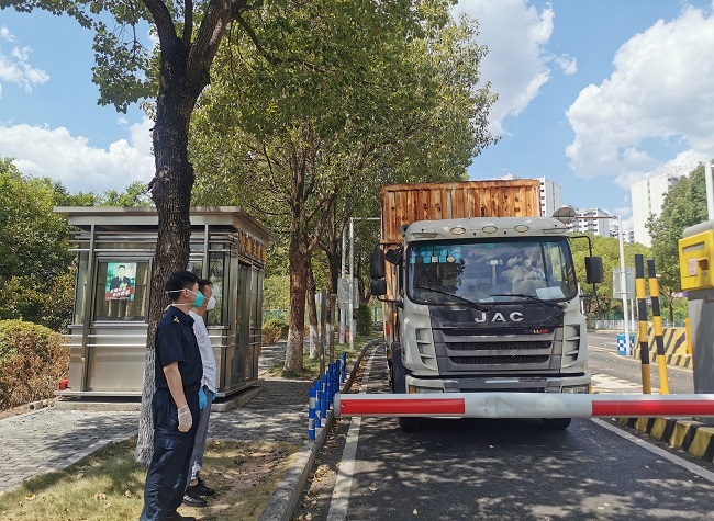 One-Code Processing Service to Facilitate Customs Clearance in China's Chongqing