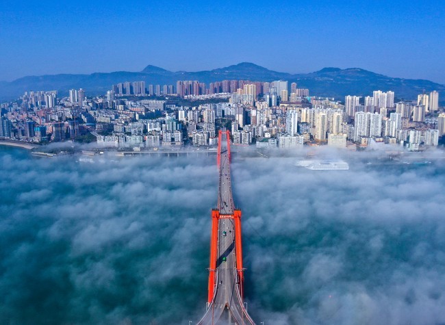 Visual Chongqing | Morning Fog
