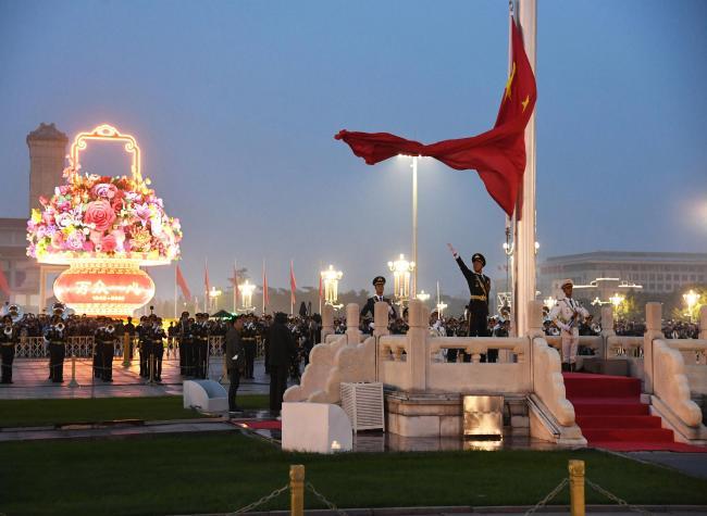 Good Wishes Expressed for the 20th National Congress of CPC
