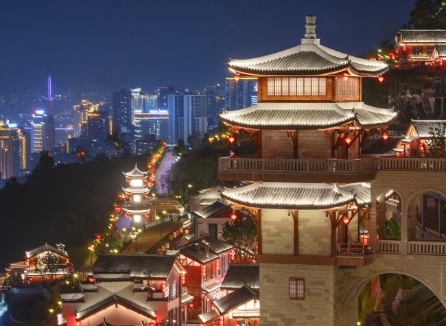 Visual Chongqing | Neon Night