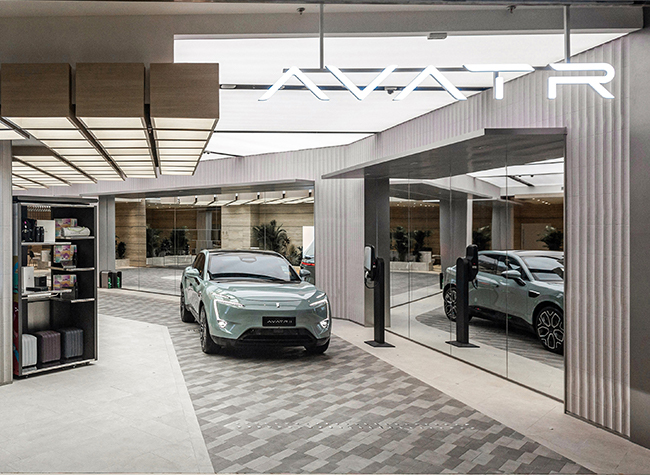 Auto Brands Aim to Invest in Chongqing for NEV Market