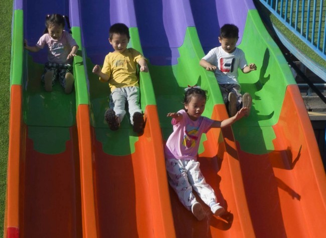 Visual Chongqing | Colorful Childhood