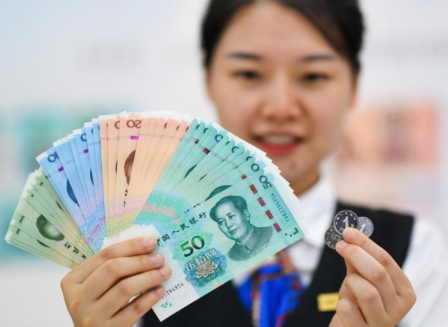 Explainer: How China Steadily Advances RMB Internationalization