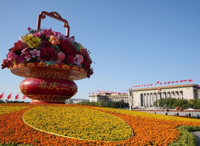 China to Accelerate Creating New Development Pattern, Pursue High-quality Development: Xi