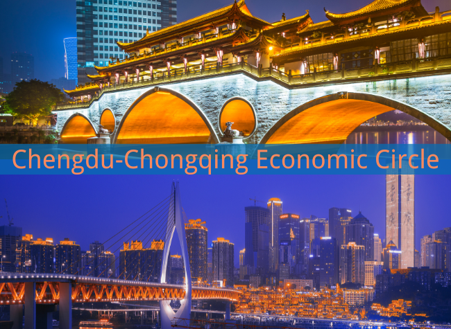 Construction Tide Rises in Chengdu-Chongqing Economic Circle