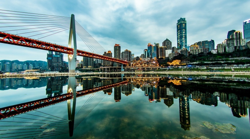 Chongqing