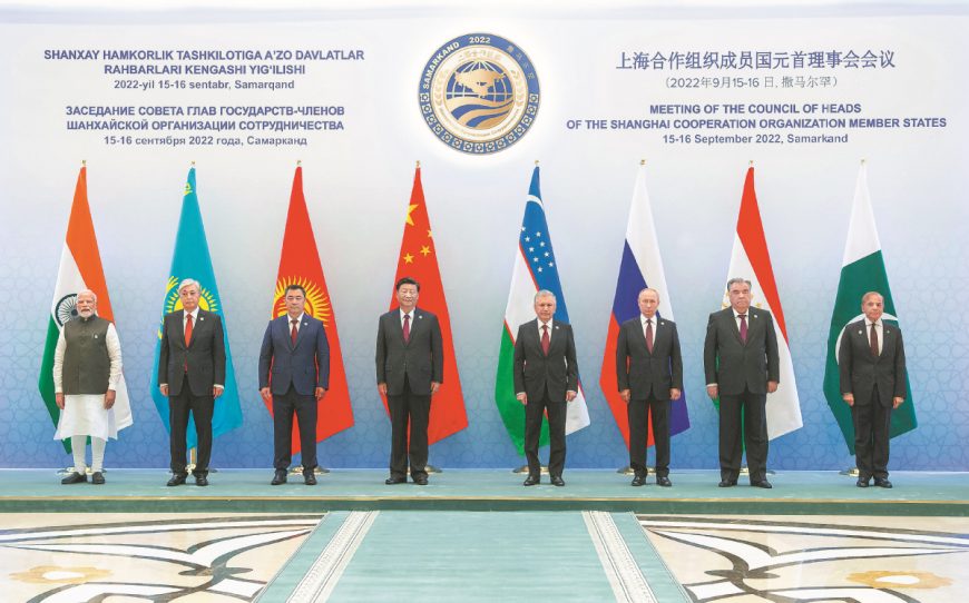 President Xi Jinping and other leaders of the Shanghai Cooperation Organization member countries pose for a group photo before attending the 22nd meeting of the Council of Heads of State of the SCO in Samarkand, Uzbekistan, on Sept 16, 2022.