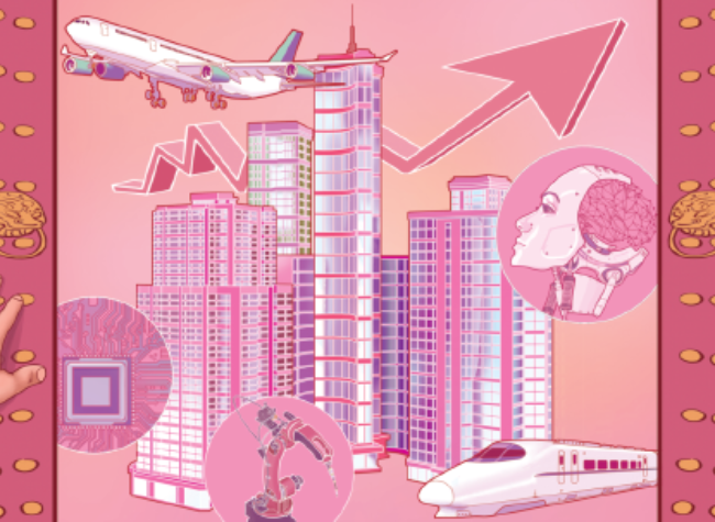 Reform and Opening-up to Economic Miracle